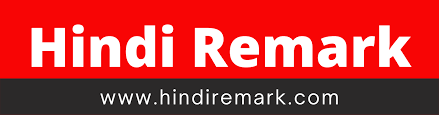 Hindiremark